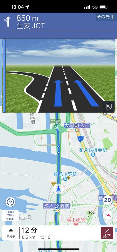moveilink|無料カーナビアプリ「moviLink」を実力診断！ 実走して定番3ア .